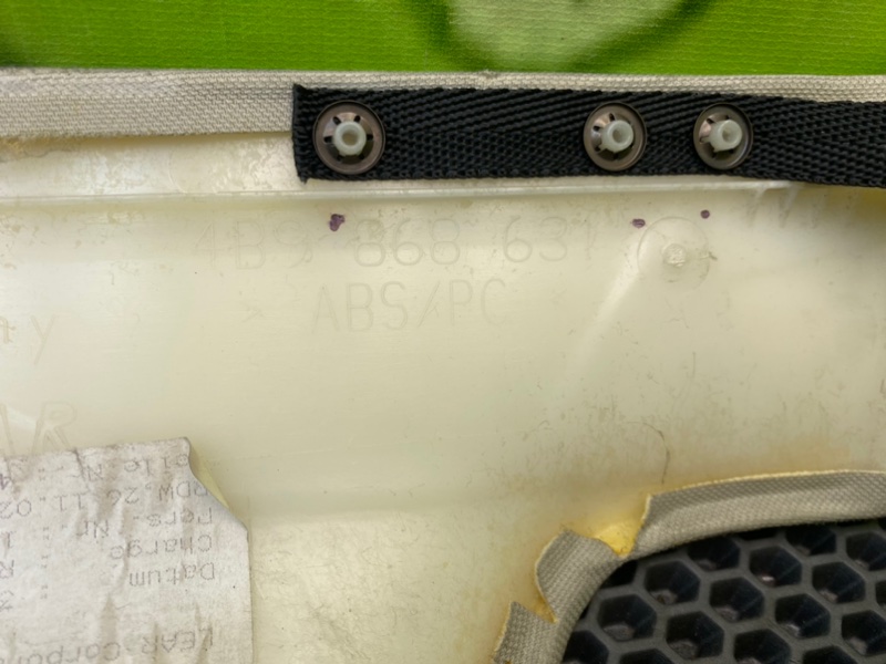 Обшивки потолка, 800 рублей, Калининград