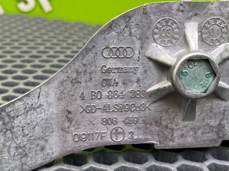 Кронштейн подлокотника, 800 рублей, Калининград