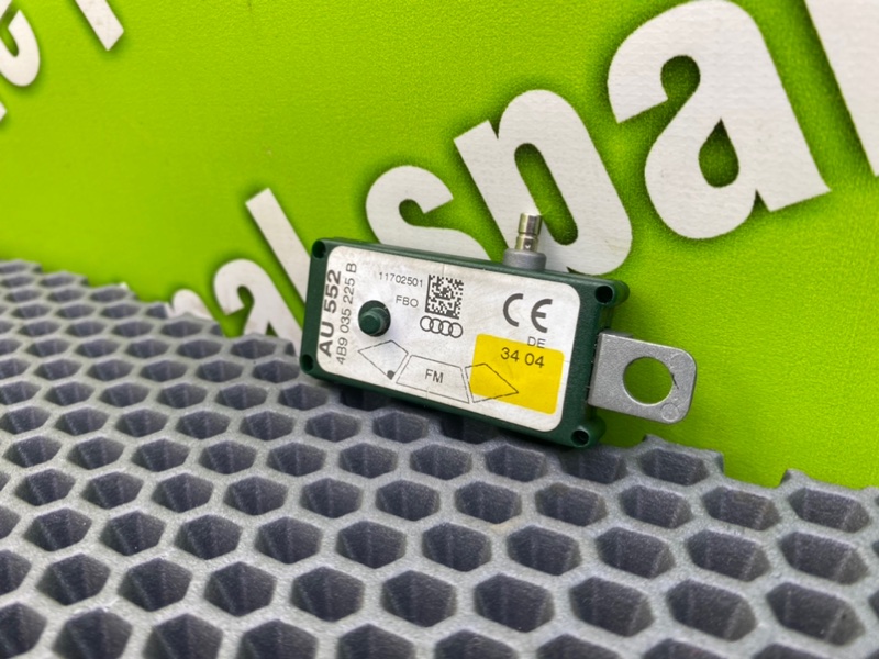 Усилитель антенны, 1000 рублей, Калининград