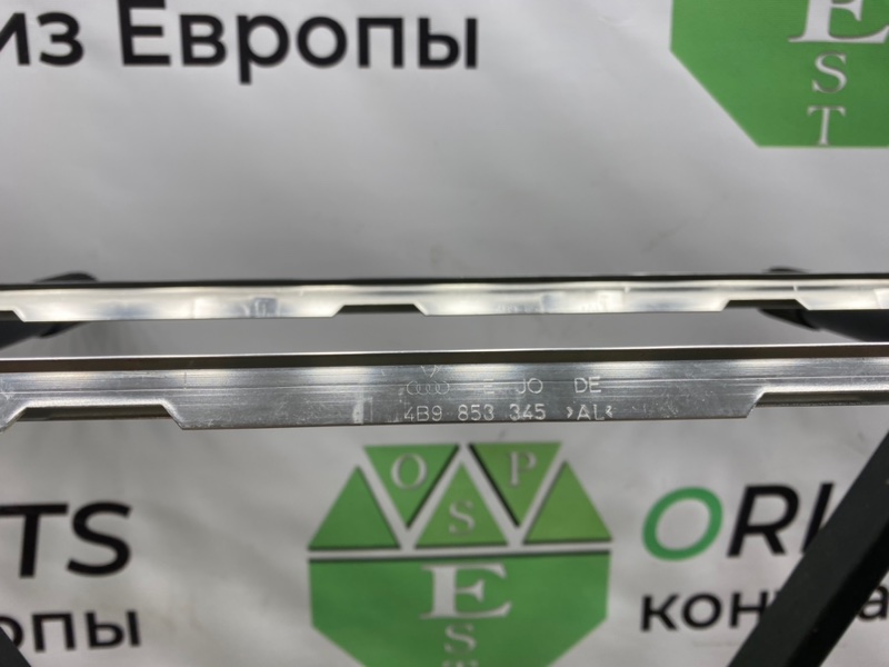 Хром молдинги, 1200 рублей, Калининград