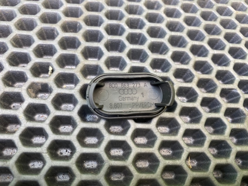 Накладка консоли, 500 рублей, Калининград