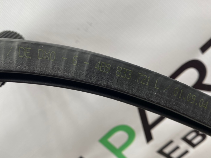 Уплотнители дверей, 3100 рублей, Калининград