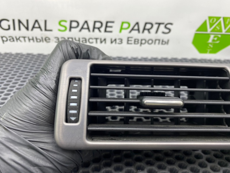 Центральный дефлектор, 1390 рублей, Тверь