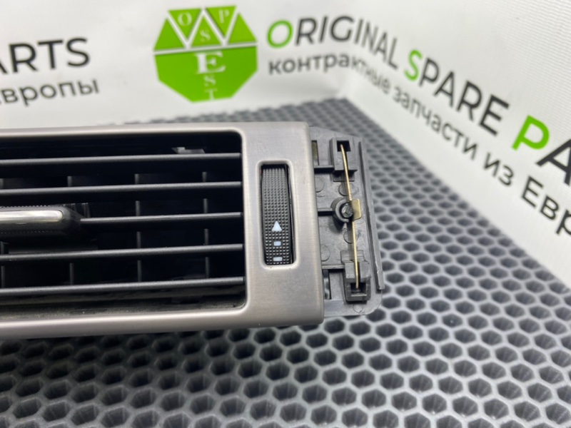 Центральный дефлектор, 1390 рублей, Тверь