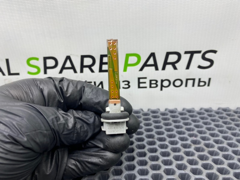 Датчик температуры воздуха, 500 рублей, Калининград