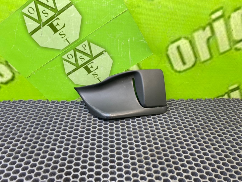 Накладка, 500 рублей, Калининград