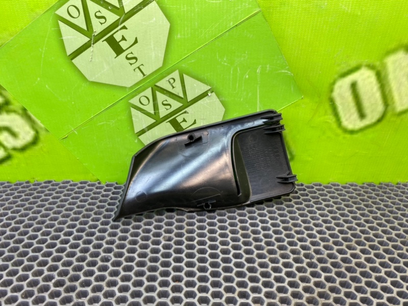 Накладка, 500 рублей, Калининград