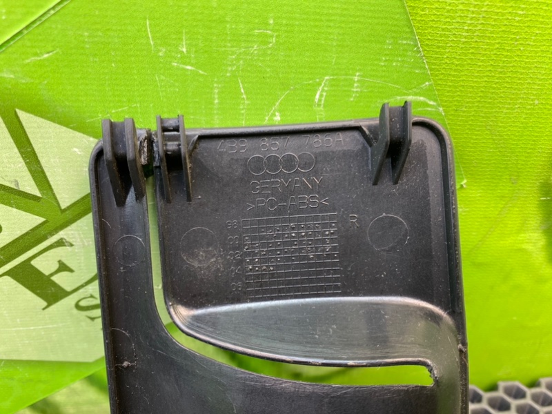 Накладка, 500 рублей, Калининград