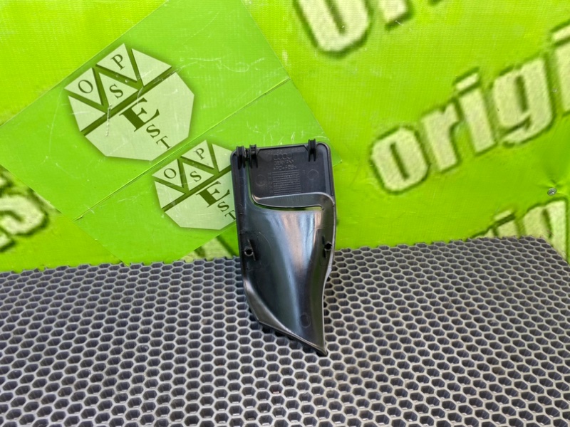 Накладка, 500 рублей, Калининград