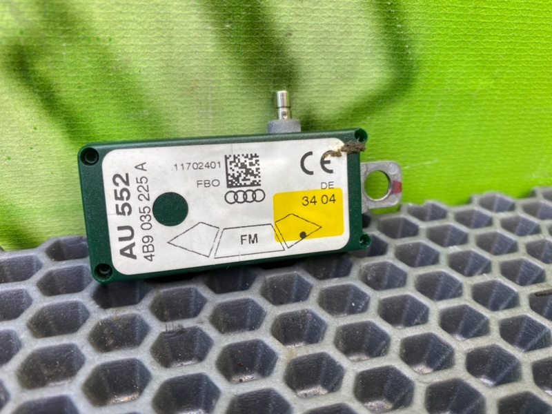 Усилитель антенны, 1000 рублей, Калининград