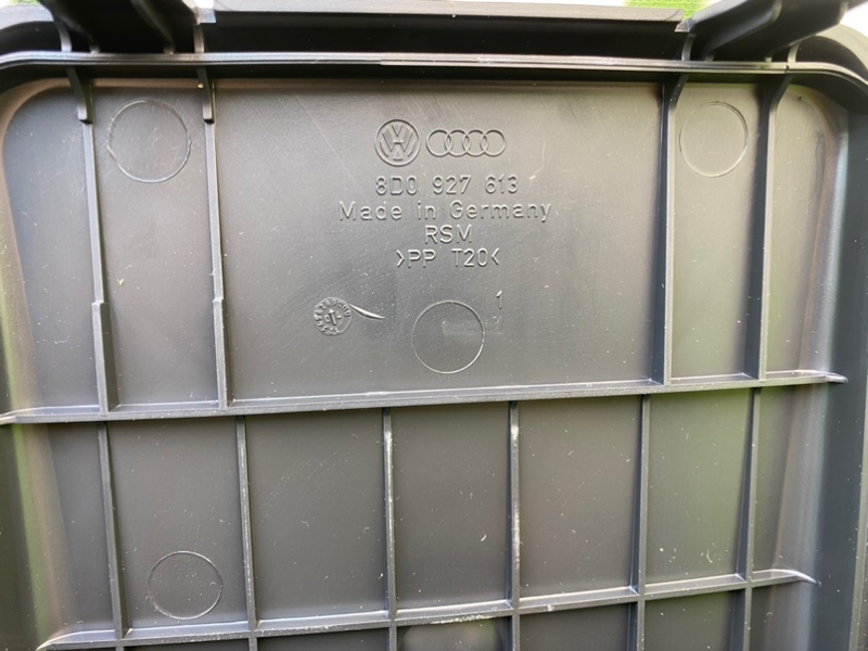 Корпус ЭБУ, 600 рублей, Калининград