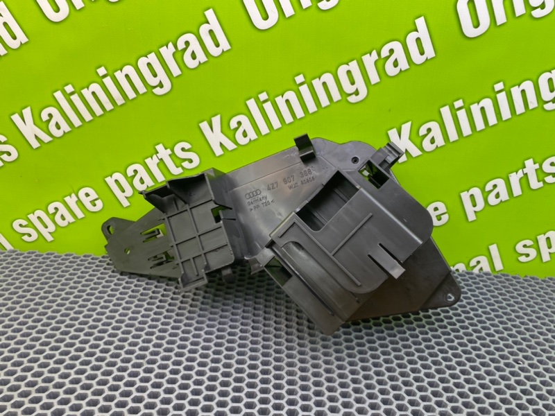 Корпус ЭБУ, 900 рублей, Калининград