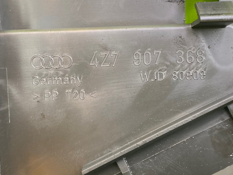 Корпус ЭБУ, 900 рублей, Калининград