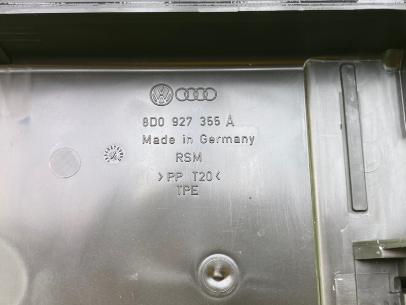 Корпус ЭБУ, 600 рублей, Калининград