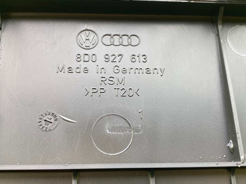 Корпус ЭБУ, 600 рублей, Калининград