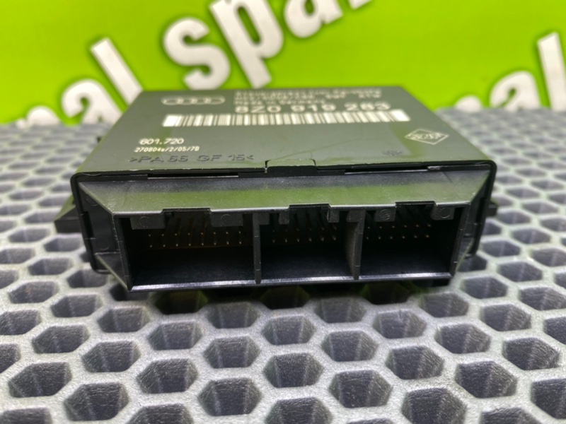 Блок управления парктроником, 1800 рублей, Калининград