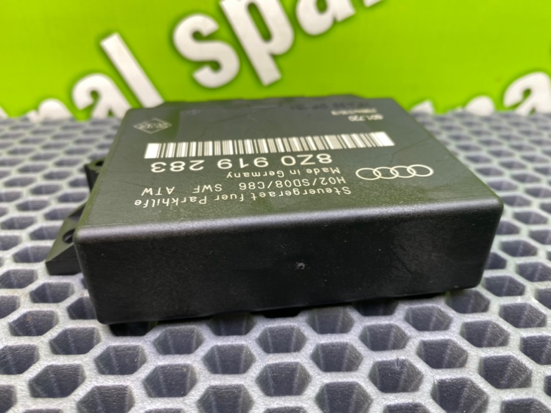 Блок управления парктроником, 1800 рублей, Калининград