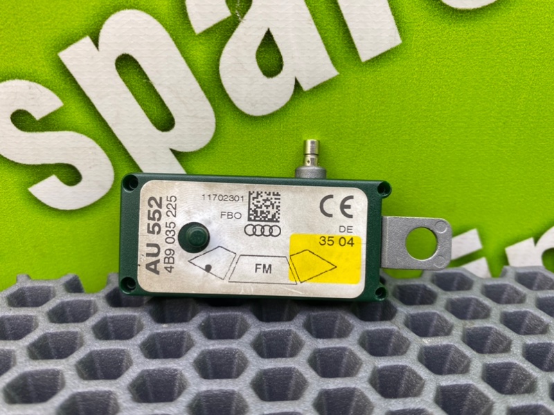 Усилитель антенны, 1000 рублей, Калининград