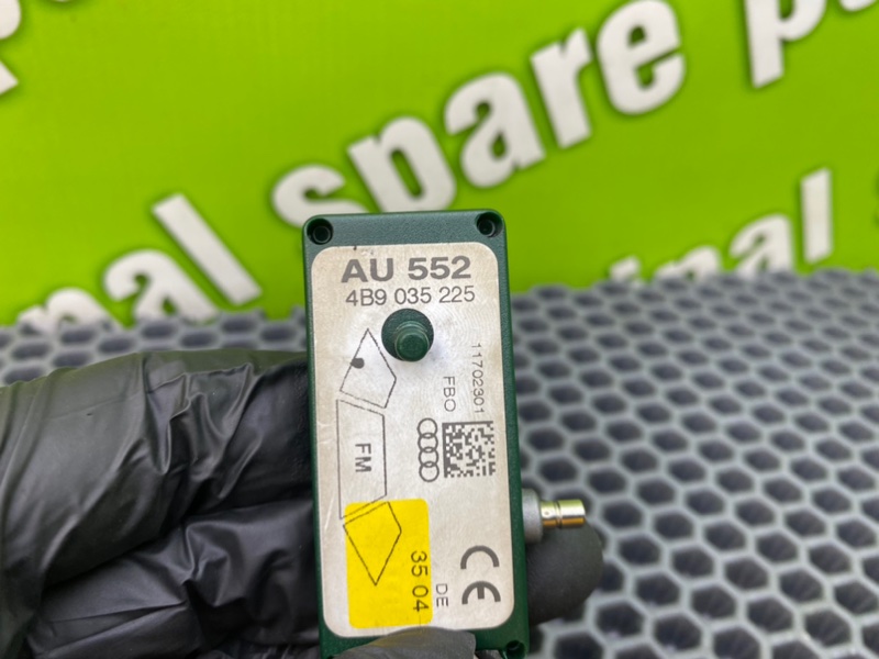 Усилитель антенны, 1000 рублей, Калининград