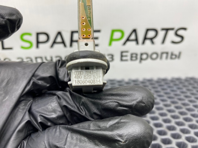 Датчик температуры воздуха, 500 рублей, Калининград