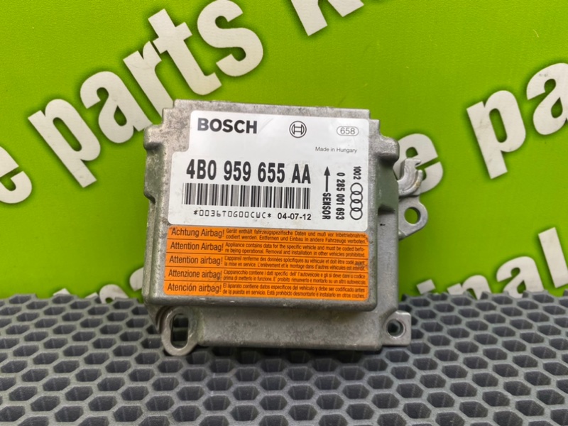 Блок Airbag, 1500 рублей, Калининград