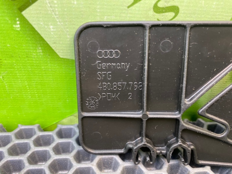 Кронштейн, 500 рублей, Калининград