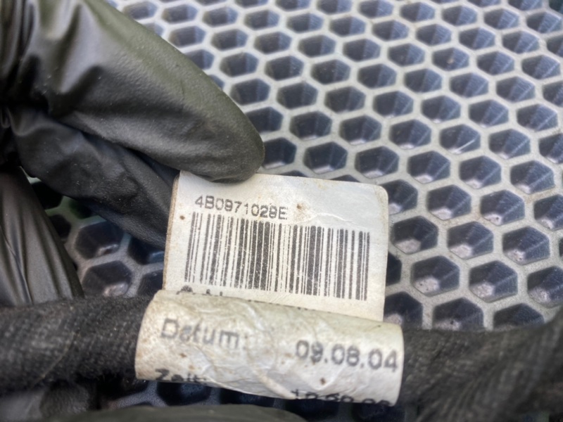 Проводка двери, 1500 рублей, Калининград