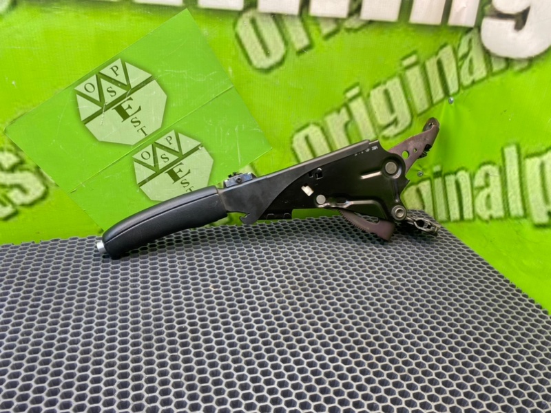 Ручник, 1600 рублей, Калининград