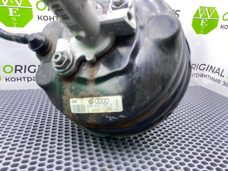 Вакуумник, 4100 рублей, Калининград