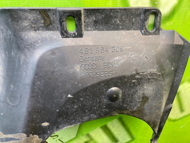 Пыльник рулевой рейки, 1000 рублей, Калининград