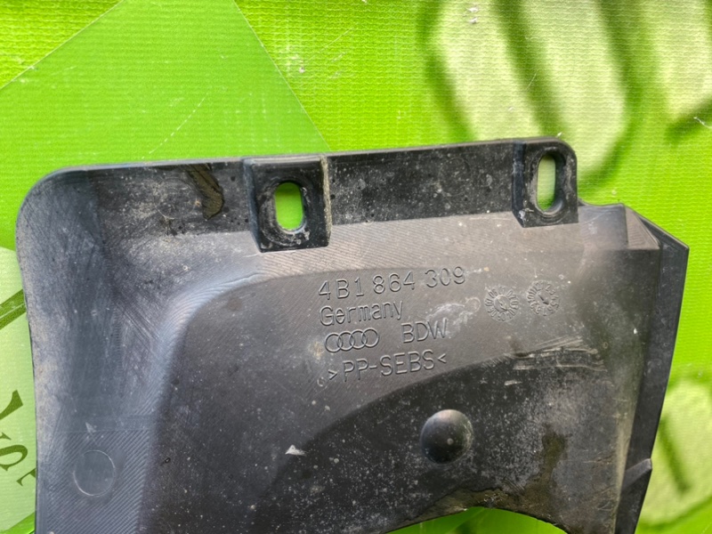 Пыльник рулевой рейки, 1000 рублей, Калининград