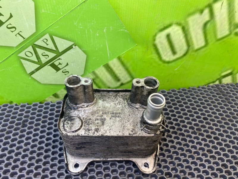 Радиатор масляный, 2100 рублей, Калининград