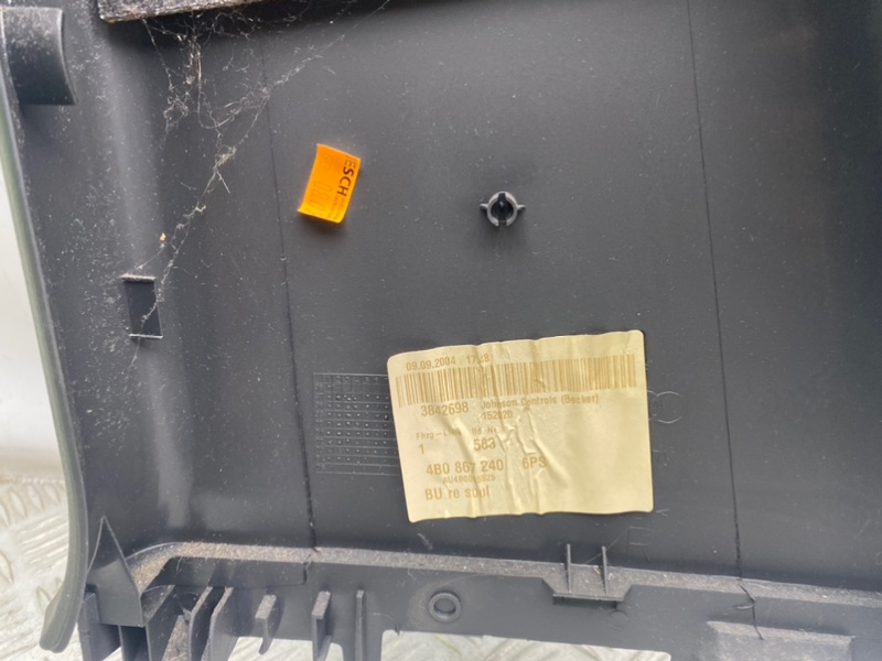 Накладка стойки, 900 рублей, Калининград