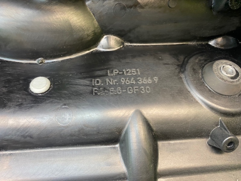 Корпус воздушного фильтра, 2100 рублей, Калининград