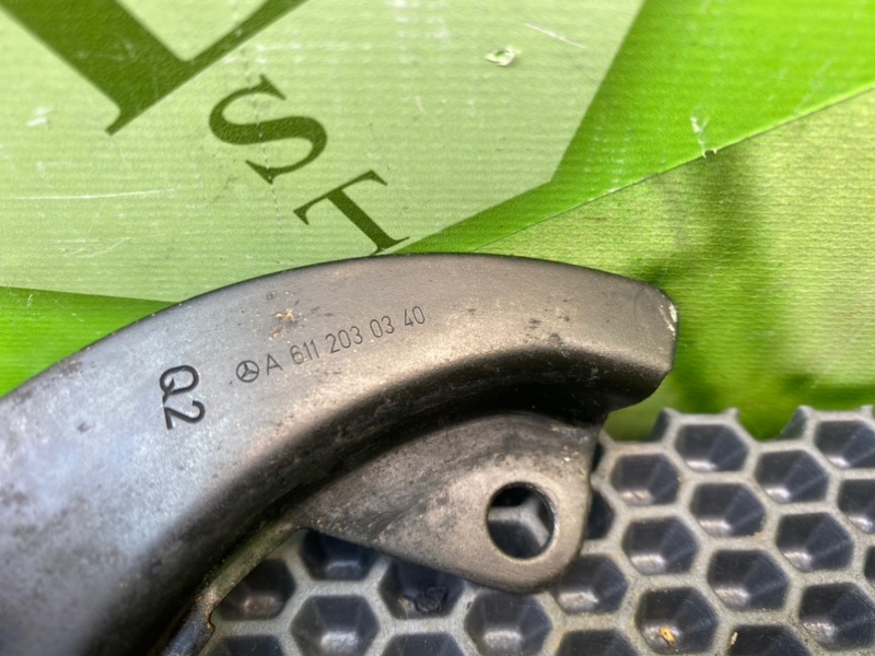 Кронштейн, 500 рублей, Калининград