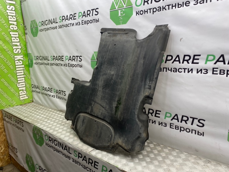 Защита КПП, 3000 рублей, Калининград