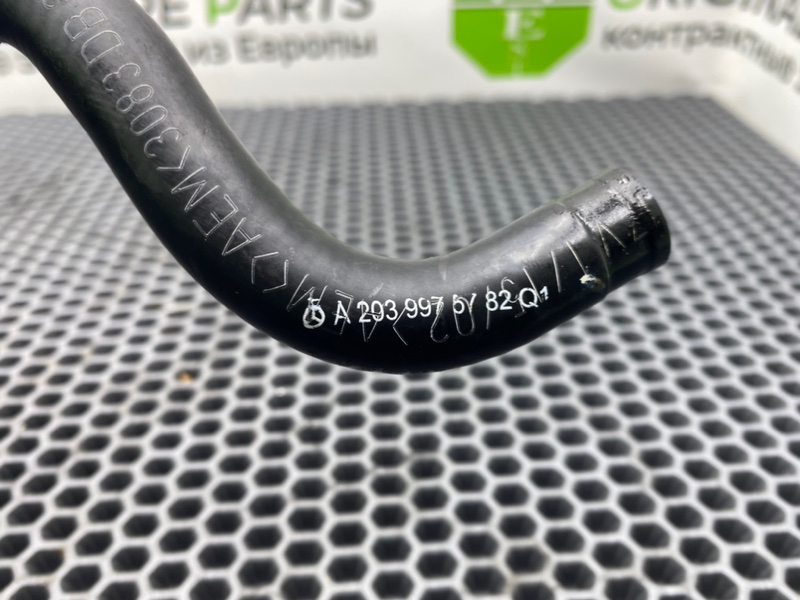 Патрубок, 1200 рублей, Калининград