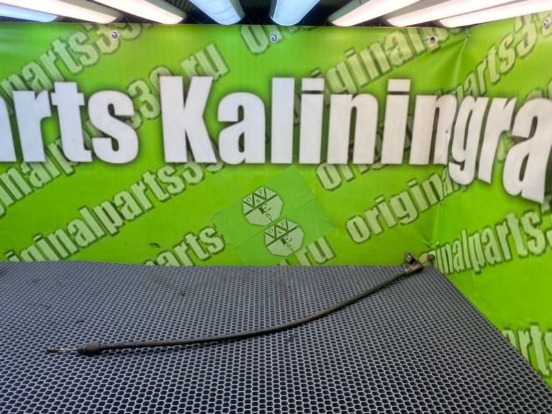 Трос ручника, 1000 рублей, Калининград