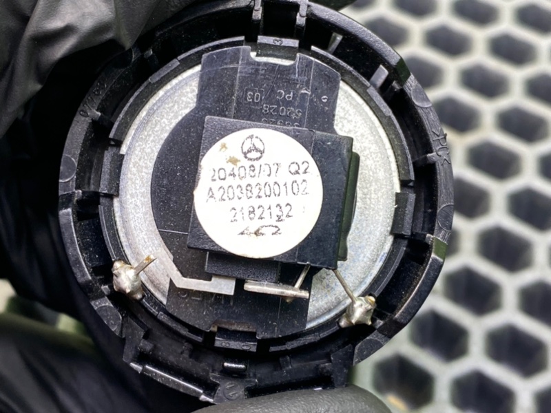 Динамик высокочастотный, 600 рублей, Калининград