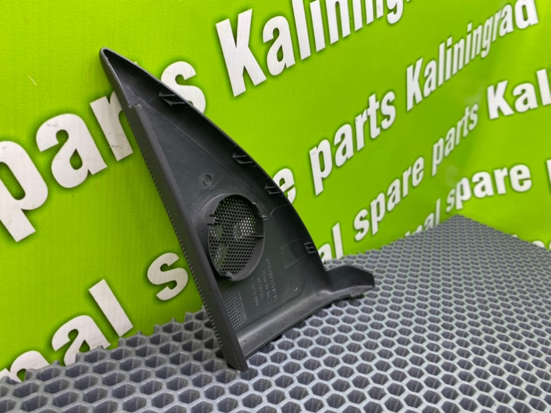 Уголок, 700 рублей, Калининград