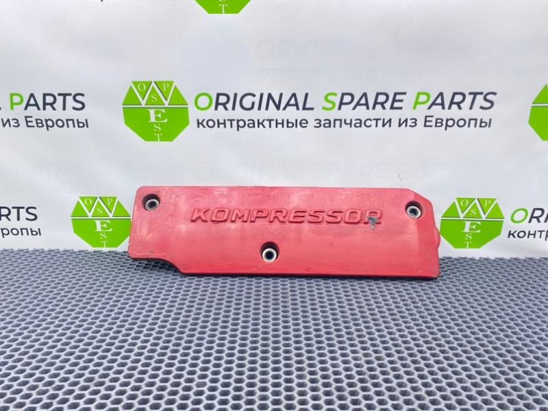 Декоративная крышка двигателя, 2100 рублей, Калининград