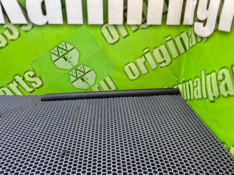 Уплотнитель стекла, 1000 рублей, Калининград