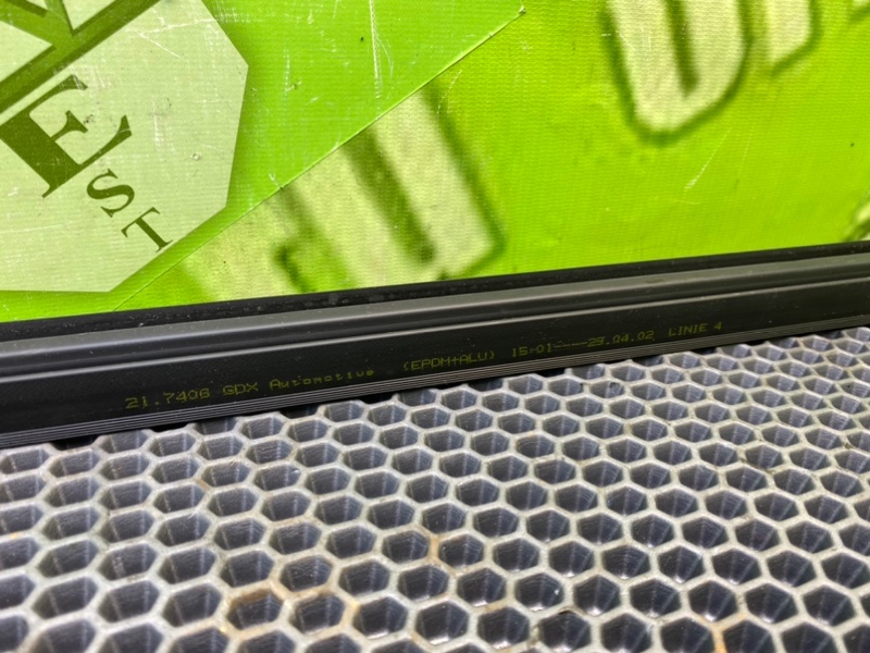 Уплотнитель стекла, 1000 рублей, Калининград