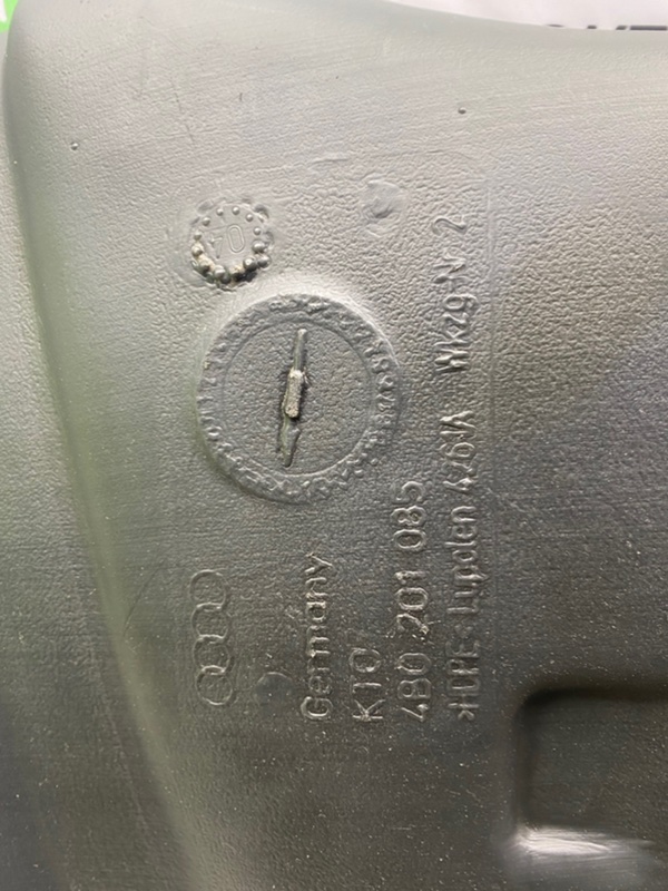 Топливный бак, 3100 рублей, Калининград