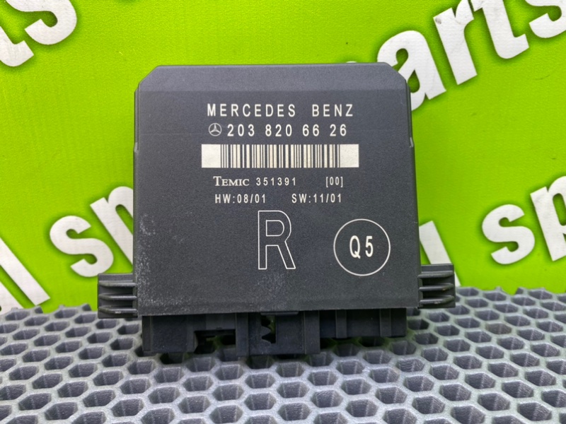 Блок комфорта, 1800 рублей, Калининград