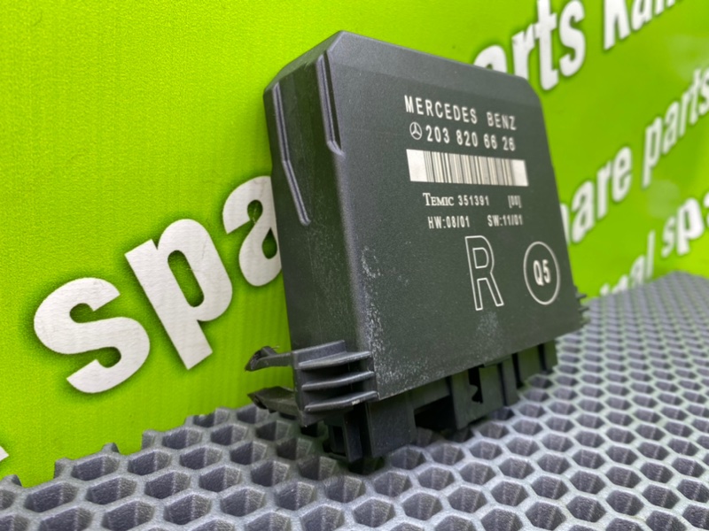 Блок комфорта, 1800 рублей, Калининград