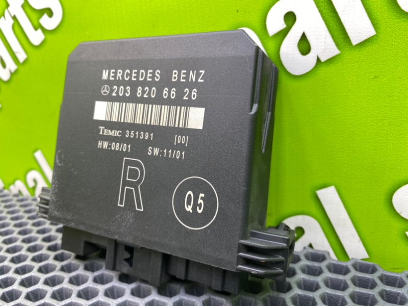 Блок комфорта, 1800 рублей, Калининград