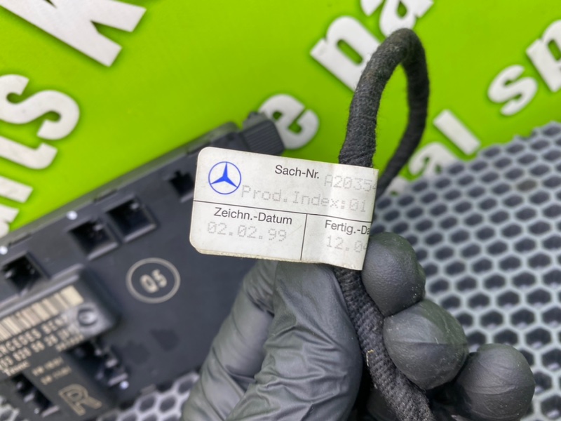 Блок комфорта, 1800 рублей, Калининград