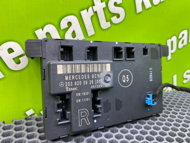 Блок комфорта, 1800 рублей, Калининград