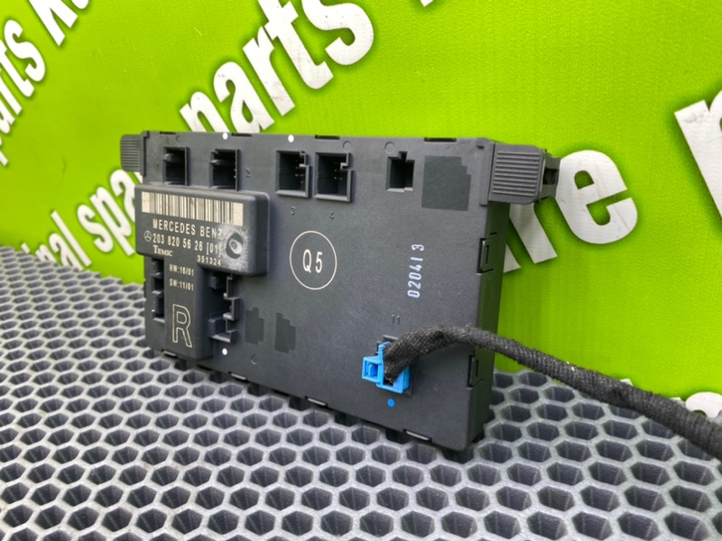 Блок комфорта, 1800 рублей, Калининград